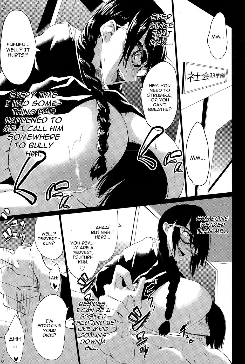 Hentai Manga Comic-Kuro no Innyuu-Chapter 2-3